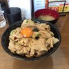 伝説のすた丼屋 与野駅前店