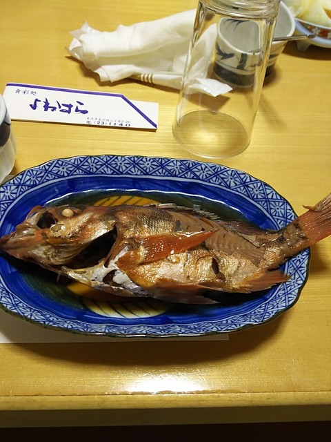 食彩処 よねはら - 南米沢（日本料理）の写真