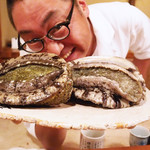 祇園 大渡 - ア・ワ・ビ！