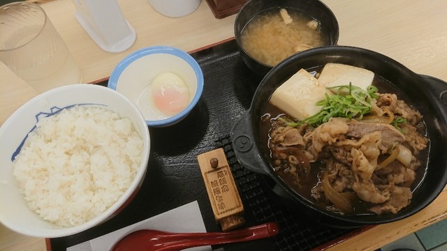 Matsuya Oume Shinmachi Ten photo 5