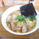 らーめんのくち - ラーメン