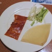 大珍樓 - 