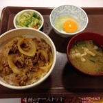 Sukiya - 牛丼並盛り3点セット