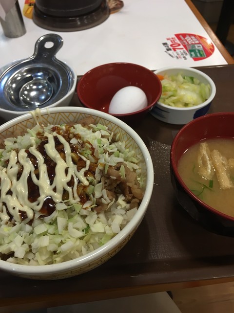 すき家 8号黒部店 - 荻生/牛丼 | 食べログ