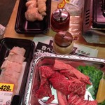 浅間農場 勝手に焼肉 - 