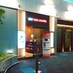 SKY HUB LOUNGE - ラウンジの入口。