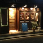 バー・ジュニパー - 