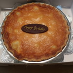 洋梨タルト 2018.10月