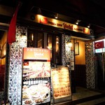 Turkish Restaurant Istanbul GINZA - 入口周り