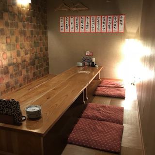 お座敷