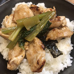 ラーメン 哲史 - 