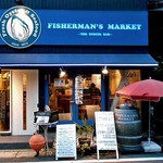 FISHERMAN'S MARKET OYSTER BAR - 正面