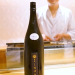 銀座 しのはら - 1