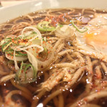 味奈登庵 - 唐辛子ブチまけろ！  #BCMKR!