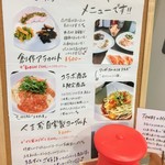 創作麺 やま鳶 - 