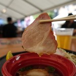 飯田商店 - ちゃー♪