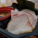 飯田商店 - ちゃー♪