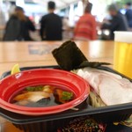 飯田商店 - プラ容器…