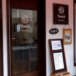 トミーズ キッチン - 