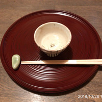 懐石 昇一楼 - 