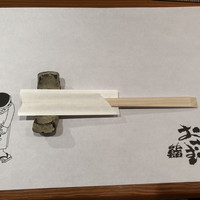 鮨 おさむ - 