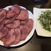 焼肉青梅 - 料理写真: