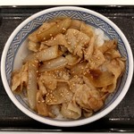 吉野家 - 新味豚丼･並盛（350円）