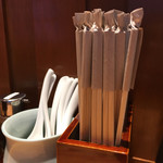 つけそば 神田 勝本 - 橋のところにもカバーが！