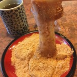 お餅と日本茶の専門店　月光 - 