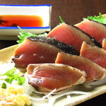 Seared dried bonito