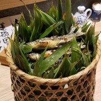 長樂 - 