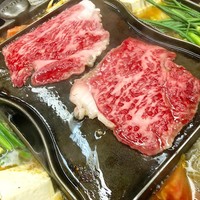 牛幸 本店 - 