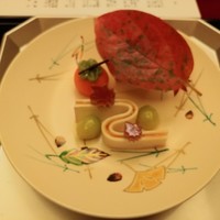 渡風亭 - 