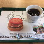Mosubaga - ブレンドコーヒー　２５０円　(2018/10)