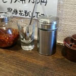 中華そば 俺ん家 - 