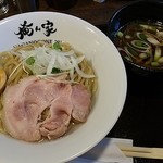 中華そば 俺ん家 - 