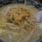 九州ラーメン 桜島 - 
