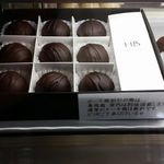 ハッピーベリー - 