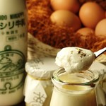 Mukai's best pudding made from naturally fertilized eggs