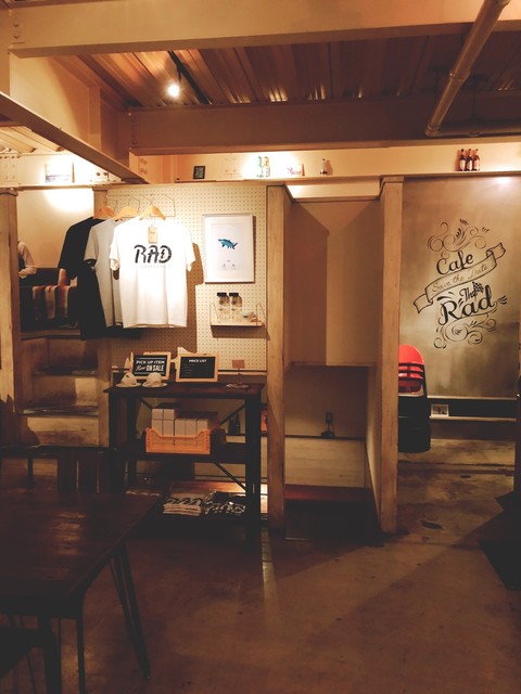 Cafe The Rad カフェ ザ ラッド 新潟 カフェ ネット予約可 食べログ Cafe The Rad カフェ ザ ラッド 新潟 カフェ ネット予約可 食べログ