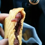 Usukawa Taiyaki Taimu - 