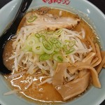 Kurumaya Ramen - 