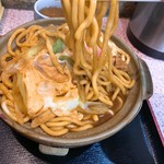 吉野屋 - 