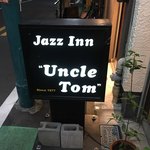 Jazz Inn Uncle Tom - 