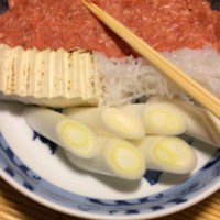 ぼたん - 