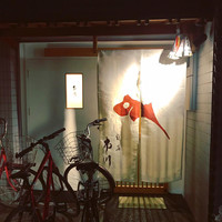 割烹 市川 - 