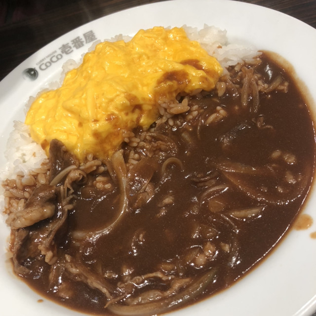 Curry House CoCo Ichibanya Hachio Tai Shido Ten photo 2