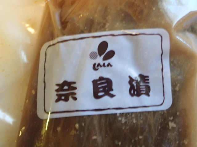 丸大 - 郡山（その他）の写真