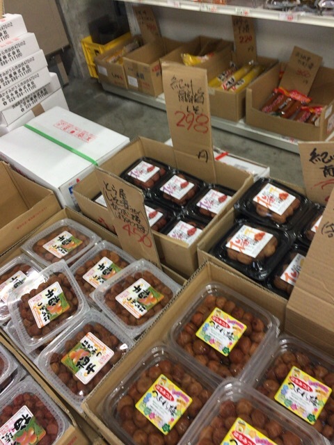 丸大 - 郡山（その他）の写真