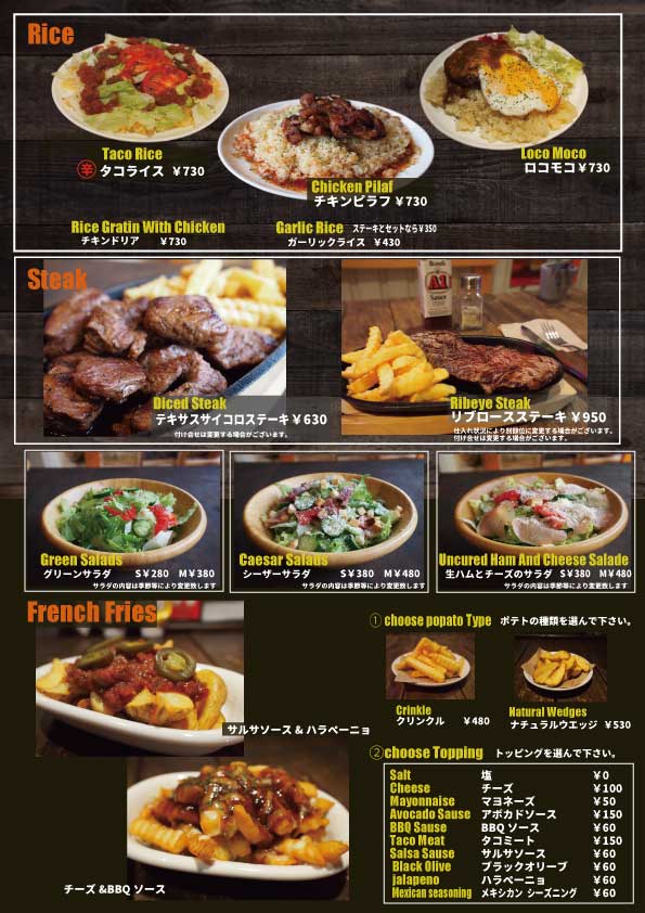 ジャックフロスト PLAMAX minimum factory ジャックフロスト Jack Frost | to